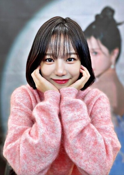 Jo Yu-ri photo