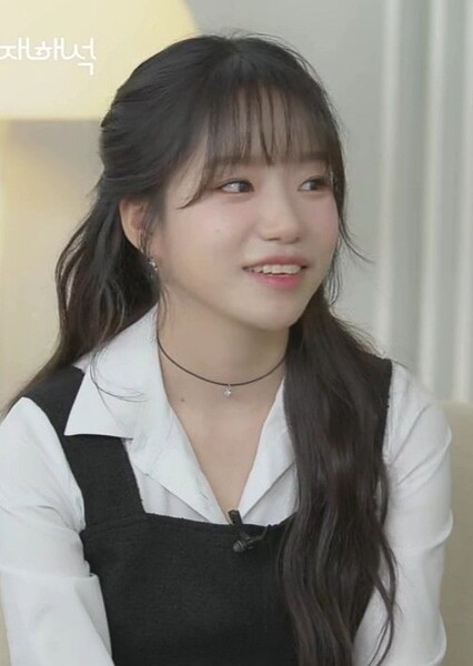 Jo Yu-ri photo