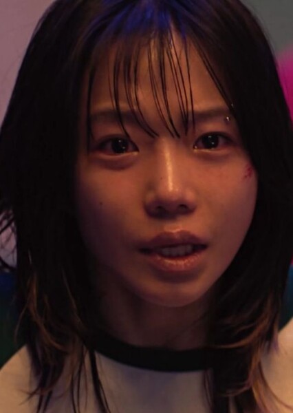 Jo Yu-ri photo