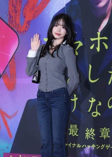 Jo Yu-ri photo
