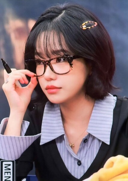 Jo Yu-ri photo
