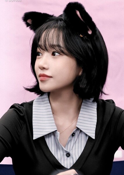 Jo Yu-ri photo