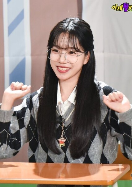 Jo Yu-ri photo