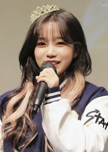Jo Yu-ri photo