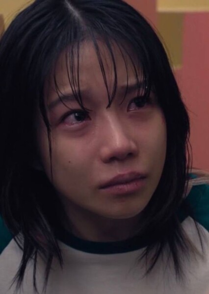 Jo Yu-ri photo