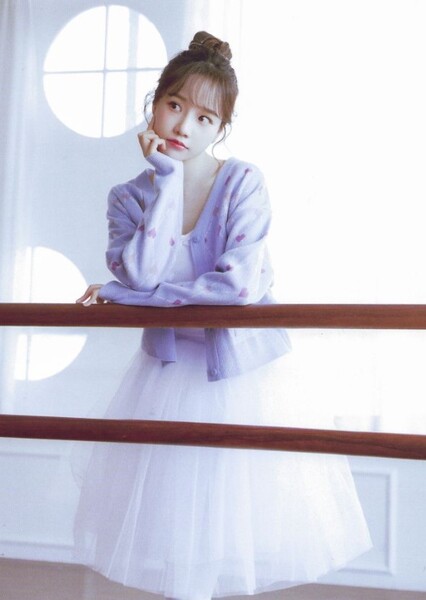 Rumi Yukimori