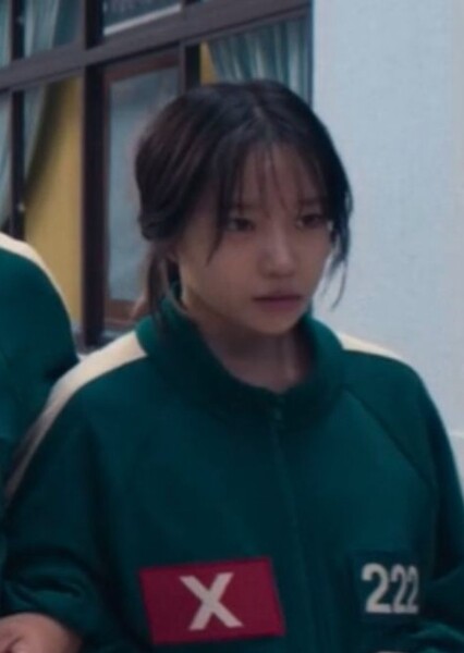 Jo Yu-ri photo