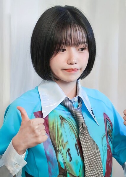 Jo Yu-ri photo