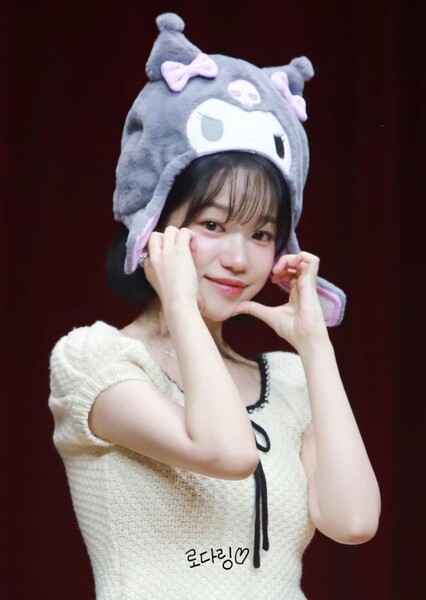 Jo Yu-ri photo