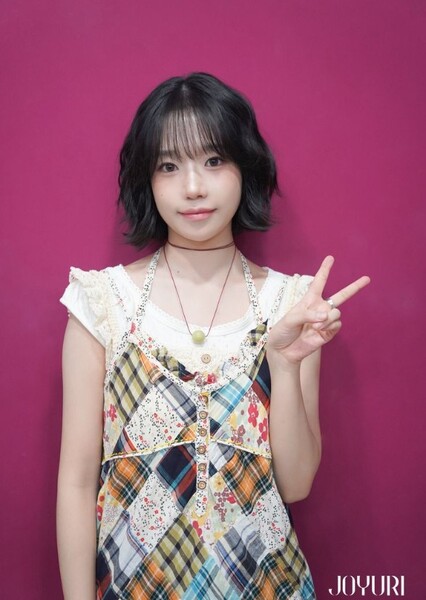 Jo Yu-ri photo