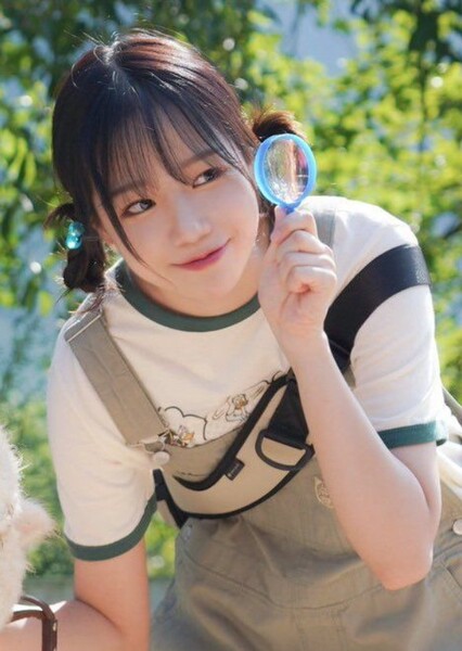 Jo Yu-ri photo