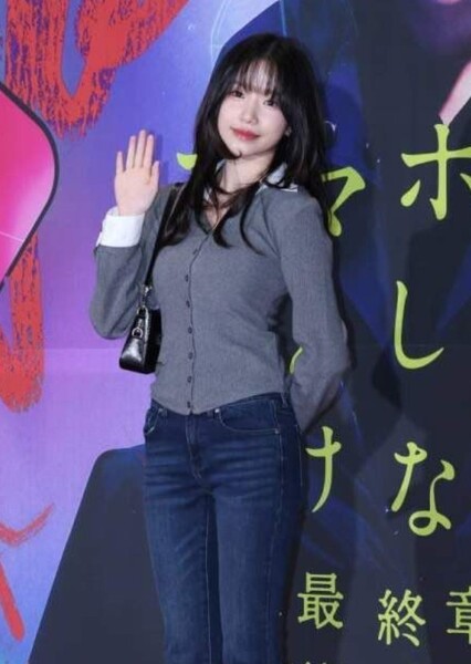 Jo Yu-ri photo