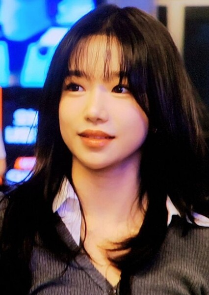 Jo Yu-ri photo