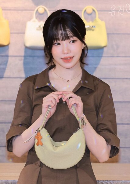 Jo Yu-ri photo
