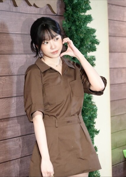Jo Yu-ri photo