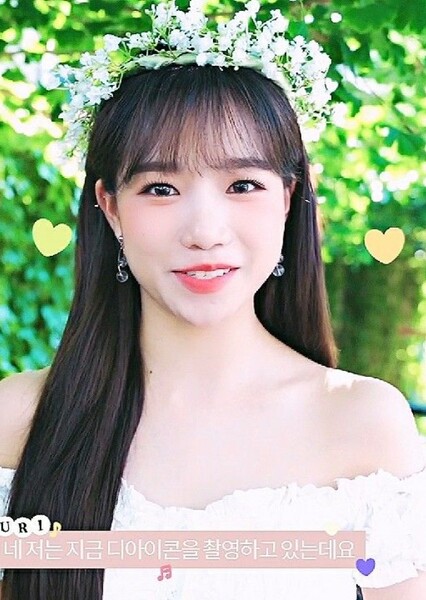Jo Yu-ri photo