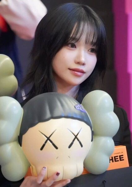 Jo Yu-ri photo
