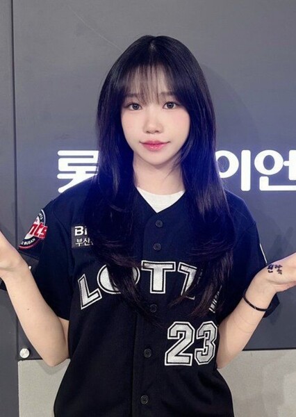 Jo Yu-ri photo