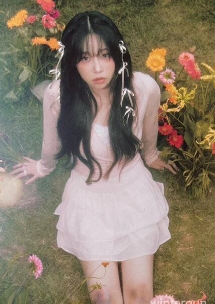 Jo Yu-ri photo