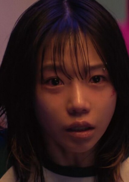 Jo Yu-ri photo