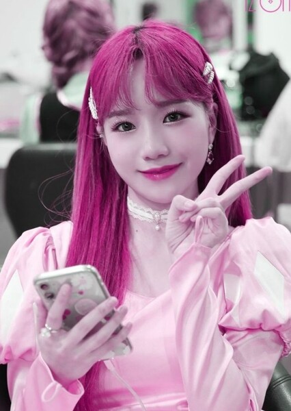 Jo Yu-ri photo
