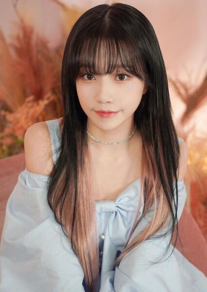 Jo Yu-ri photo