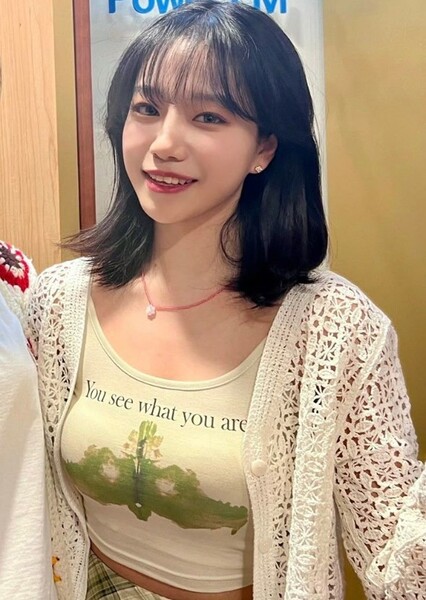 Jo Yu-ri photo