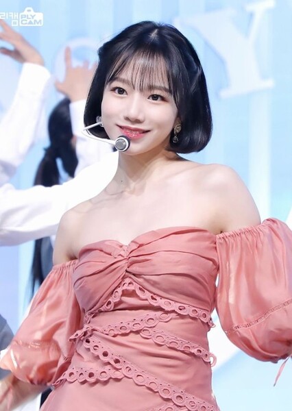 Jo Yu-ri