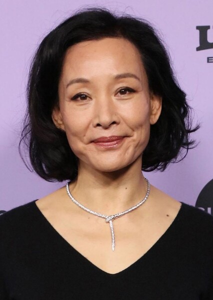 Joan Chen