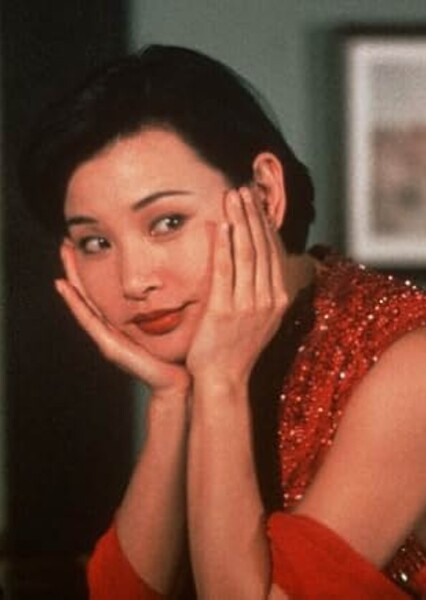 Joan Chen photo