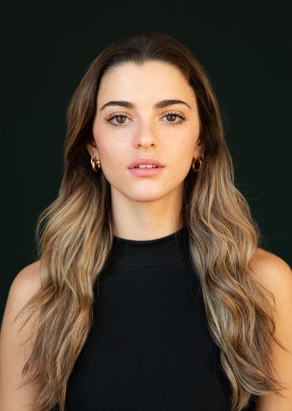 Joana Aguiar photo