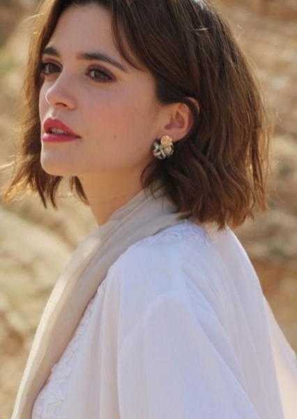 Joana Ribeiro photo