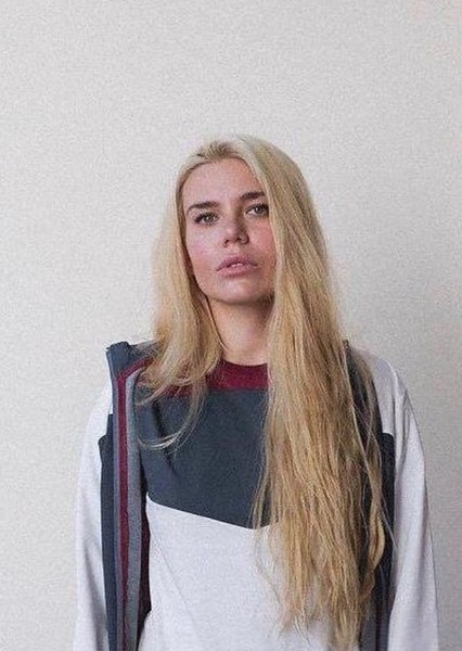Joanna Borov photo