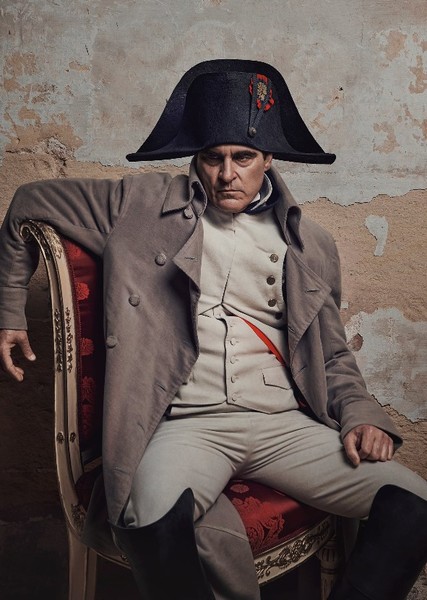 Joaquin Phoenix
