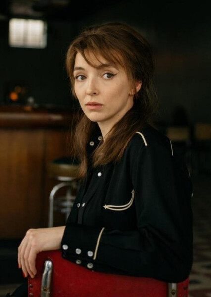Jodie Comer