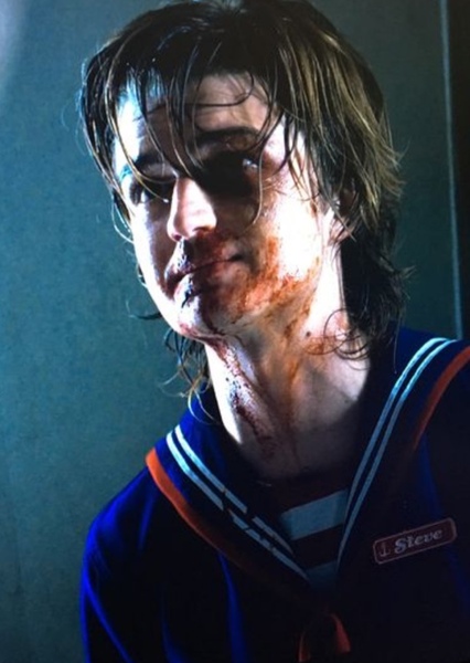 Joe Keery photo