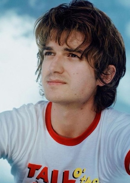 Joe Keery