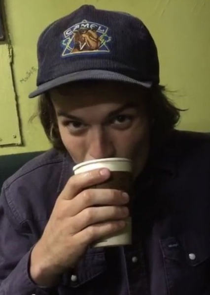 Joe Keery