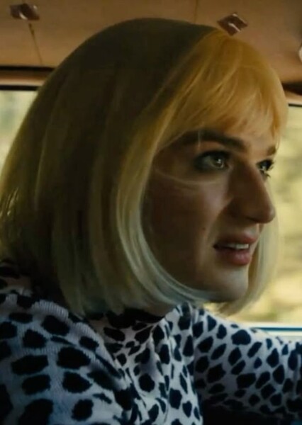 Joe Keery