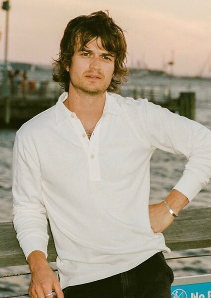 Joe Keery