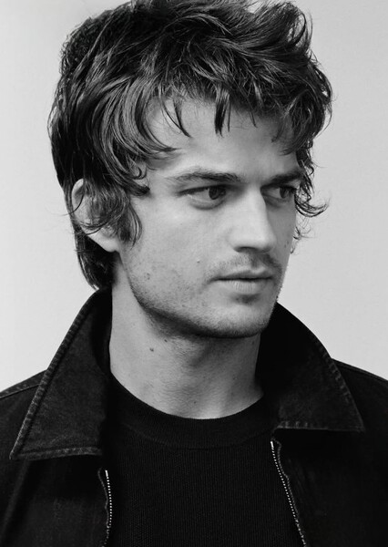 Joe Keery