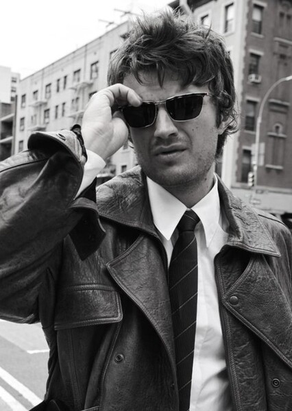 Joe Keery