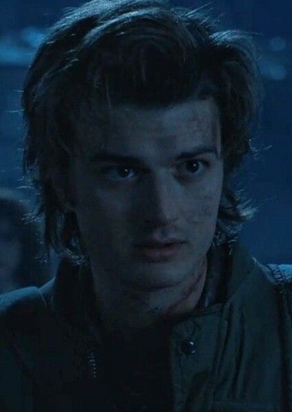 Joe Keery