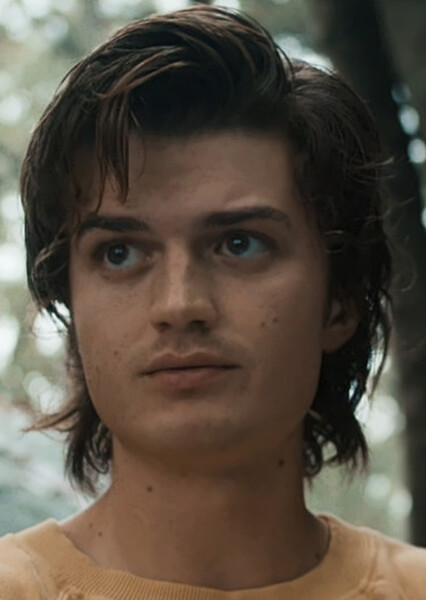 Joe Keery