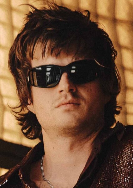 Joe Keery photo