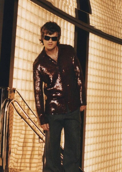 Joe Keery