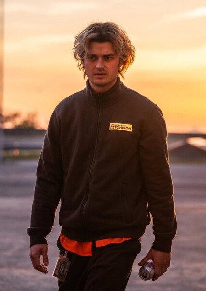 Joe Keery