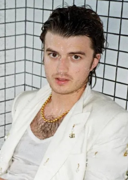 Joe Keery