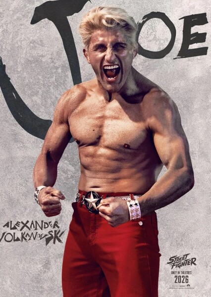 Joe (Street Fighter)