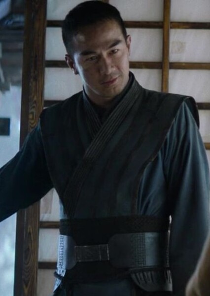 Eugene Choi